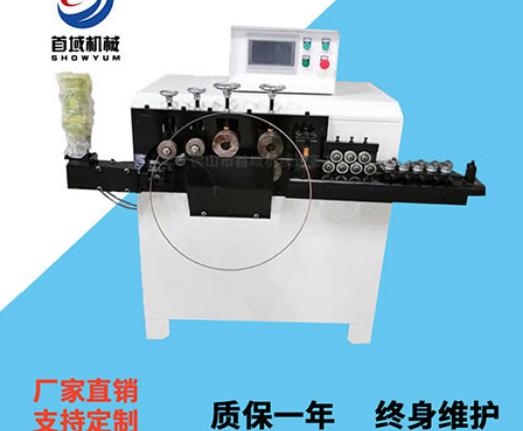 打圈機(jī)結(jié)構(gòu) 打圈機(jī)結(jié)構(gòu)